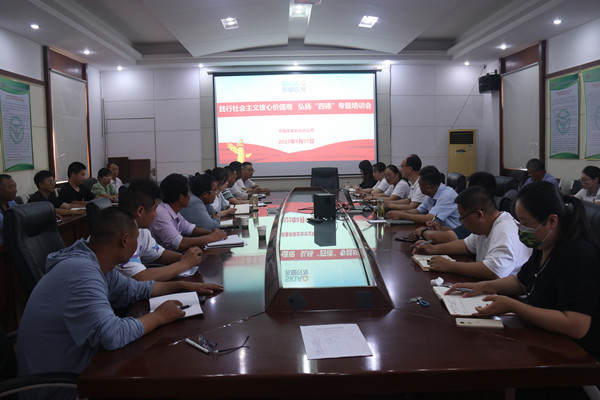 /gb2312/qishiyegonghui/14577.html
